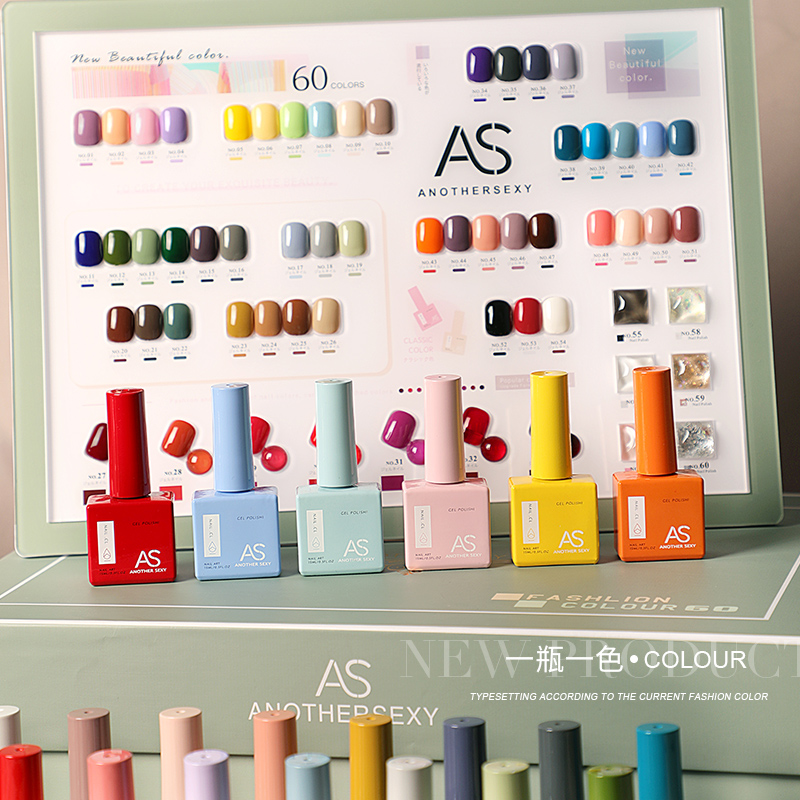 AS 15ml Gel Nail Polish Not Se – Resin Glitter Pack recenzja i cena