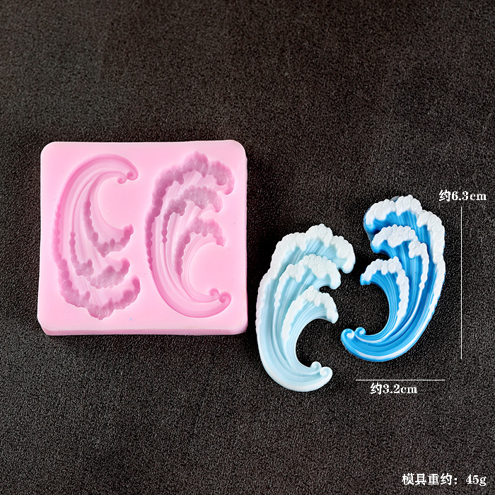 Wave Ocean Silicone Molds Cake – Resin Ocean Wave Mold recenzja i cena