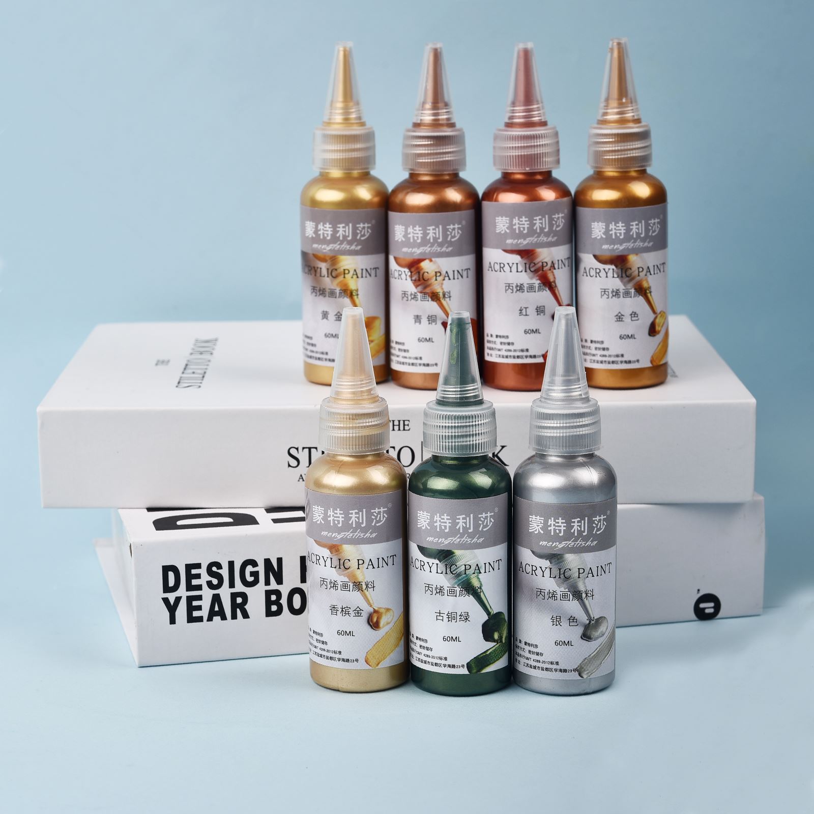 7 Colors 60ml/Bottle Metallic  – Resin Pigment Set recenzja i cena