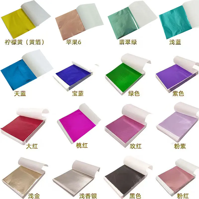 100Pcs 9Cm Individually Packag – Gold Foil Flakes recenzja i cena